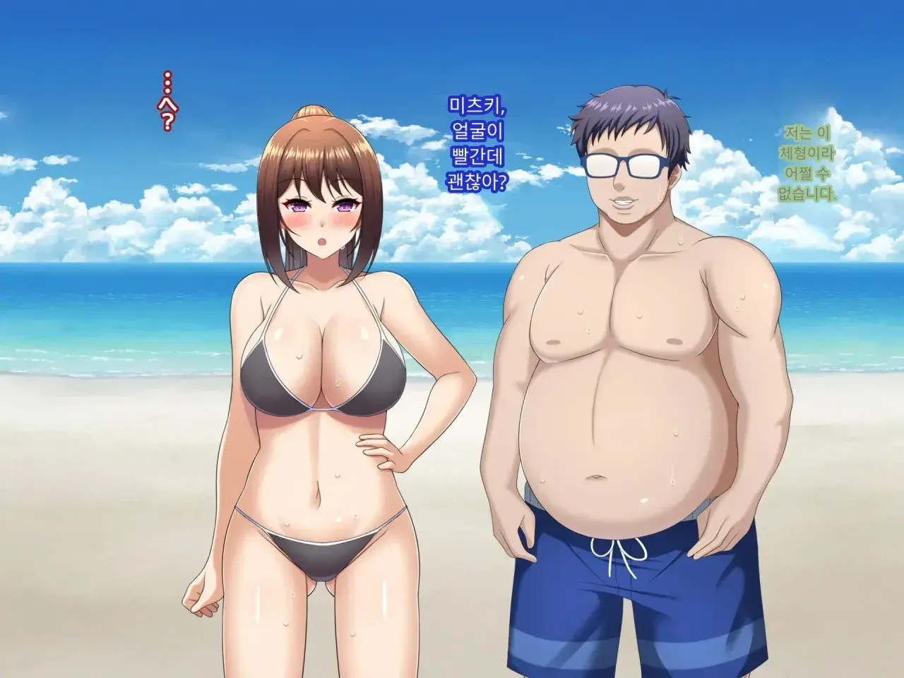 Yuujuufudan ~Erabe Nakatta Kekka Ryouhou Netorareru Hanashi~